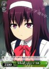 CHA/W40-034 U “歩未のクラスメイト”小西 