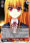 CHA/W40-052 RR “大切な何か”美砂