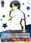  CHA/W40-060 U “夏制服”高城 丈士朗 