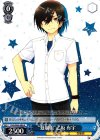  CHA/W40-080 R “夏制服”乙坂 有宇 