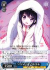  CHA/W40-081 R “パジャマ姿”乙坂 歩未 