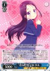  CHA/W40-091 C “巡る世界”乙坂 歩未 