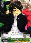  CHA/W40-102 PR “ゆかいな仲間たち”乙坂 有宇 