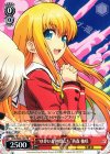  CHA/W40-103 PR “ゆかいな仲間たち”西森 柚咲 