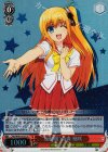  CHA/W40-053S SR “夏制服”西森 柚咲 