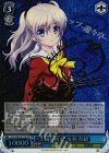 CHA/W40-077SP SP “大切な何か”友利 奈緒(サイン入り)