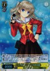  CHA/W40-005 SEC “クールビューティー”友利 奈緒(シークレット) 