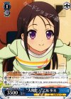  CHA/W40-P02 PR “大興奮”乙坂 歩未 