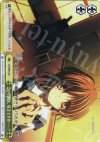  CL/WE01-07 CC この学園は、好きですか……? 