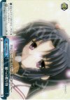  CL/WE01-27 CC 娘への贈り物 