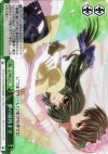  CL/WE01-14 S-CC 夢の最後まで(ホロ) 
