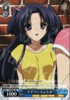  CL/WE04-16 C マイペースことみ 