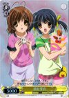  CL/WE07-09 S-C 渚&芽衣(ホロ) 