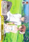  CL/WE07-14 CC 家族の絆 