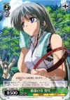  CL/WE07-19 C 最強の女 智代 