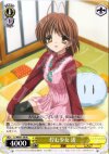 CL/WE07-30 RE 佇む少女 渚