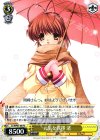 CL/WP01-06 PS 元気な挨拶 渚