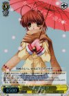 CL/WP01-06S SR 元気な挨拶 渚