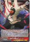  CSM/S96-T17 TD 悪魔を狩る悪魔 チェンソーマン 