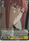 CSM/S96-T06R RRR 悪魔の名前 マキマ