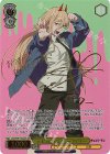  CSM/S96-T02SSP SSP デビルハンター パワー(サイン入り) 