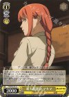  CSM/S96-019 C 新人歓迎会 マキマ 