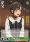 CSM/S96-031 R 新人歓迎会 コベニ