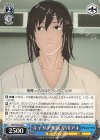  CSM/S96-096 C キャリア相談 早川アキ 