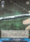  CSM/S96-097 R Easy revenge! 
