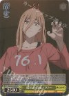 魔人の約束 パワー