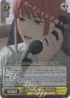  CSM/S96-009S SR 上司のお願い マキマ 