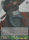  CSM/S96-043S SR 一刀両断 サムライソード 