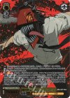 CSM/S96-003CSMR CSMR 悪魔が恐れるデビルハンター チェンソーマン(サイン入り)