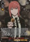 CSM/S96-054CSMR CSMR 初めての味 マキマ(サイン入り)