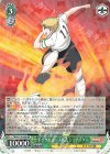  CTB/W118-034 RR ドイツJr.ユース代表 シュナイダー 