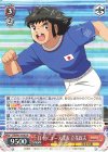  CTB/W118-062 R 日本Jr.ユース代表 立花政夫 
