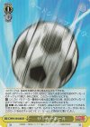 CTB/W118-028S SR サッカーボール