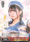 SP 新米教師 日高さおり(サイン入り) 販売 | D4DJ Groovy Mix