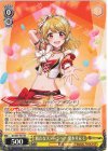  DJ/S97-T01 TD 新たなステージへ! 愛本りんく 