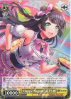  DJ/S97-T08 TD Happy Around! 渡月 麗 