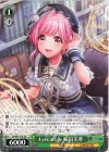  DJ/S97-T16 TD Lyrical Lily 桜田美夢 