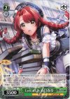 DJ/S97-T17 TD Lyrical Lily 春日春奈