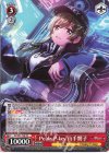  DJ/S97-T28 TD Peaky P-key 山手響子 