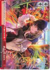  DJ/S97-T30 TD 終点-HEAVEN 