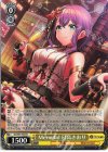  DJ/S97-T43 TD Merm4id 日高さおり 