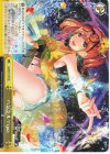  DJ/S97-T49 TD ハジケル∀qua 