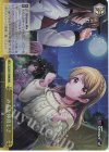 DJ/S97-T09R RRR みんな仲良し♪