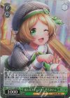 DJ/S97-T12R RRR 新たなステージへ! 竹下みいこ