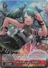 DJ/S97-T23R RRR 新たなステージへ! 清水絵空