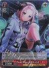 DJ/S97-T26R RRR Peaky P-key 犬寄しのぶ